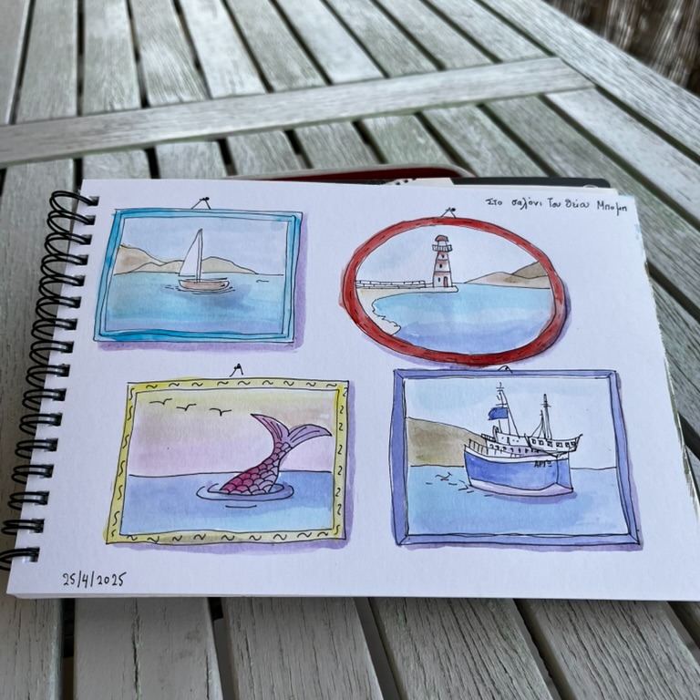 Uncle Bob's Living Room